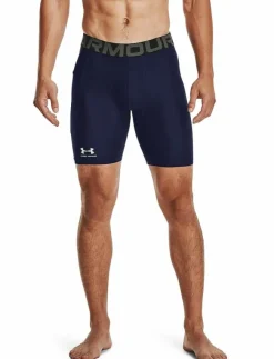 Under Armour UA HG Armour Shorts - Träningstights| Tights